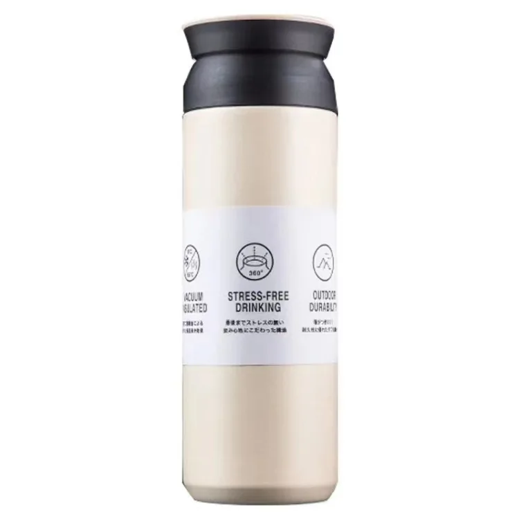 跨境高颜值创意便携男女士平盖咖啡杯304不锈钢保温杯学生情侣杯